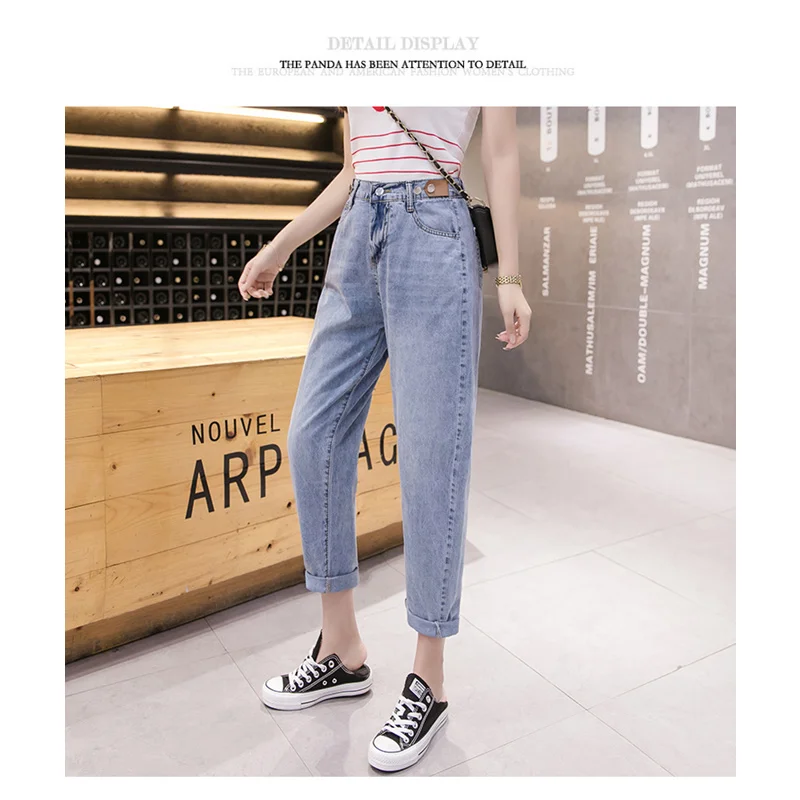 

JUJULAND Women 2019 Jeans Harem Jeans Casual Denim Pants Boyfriends Jeans Femme Trousers Jeans Vintage Retro 5108