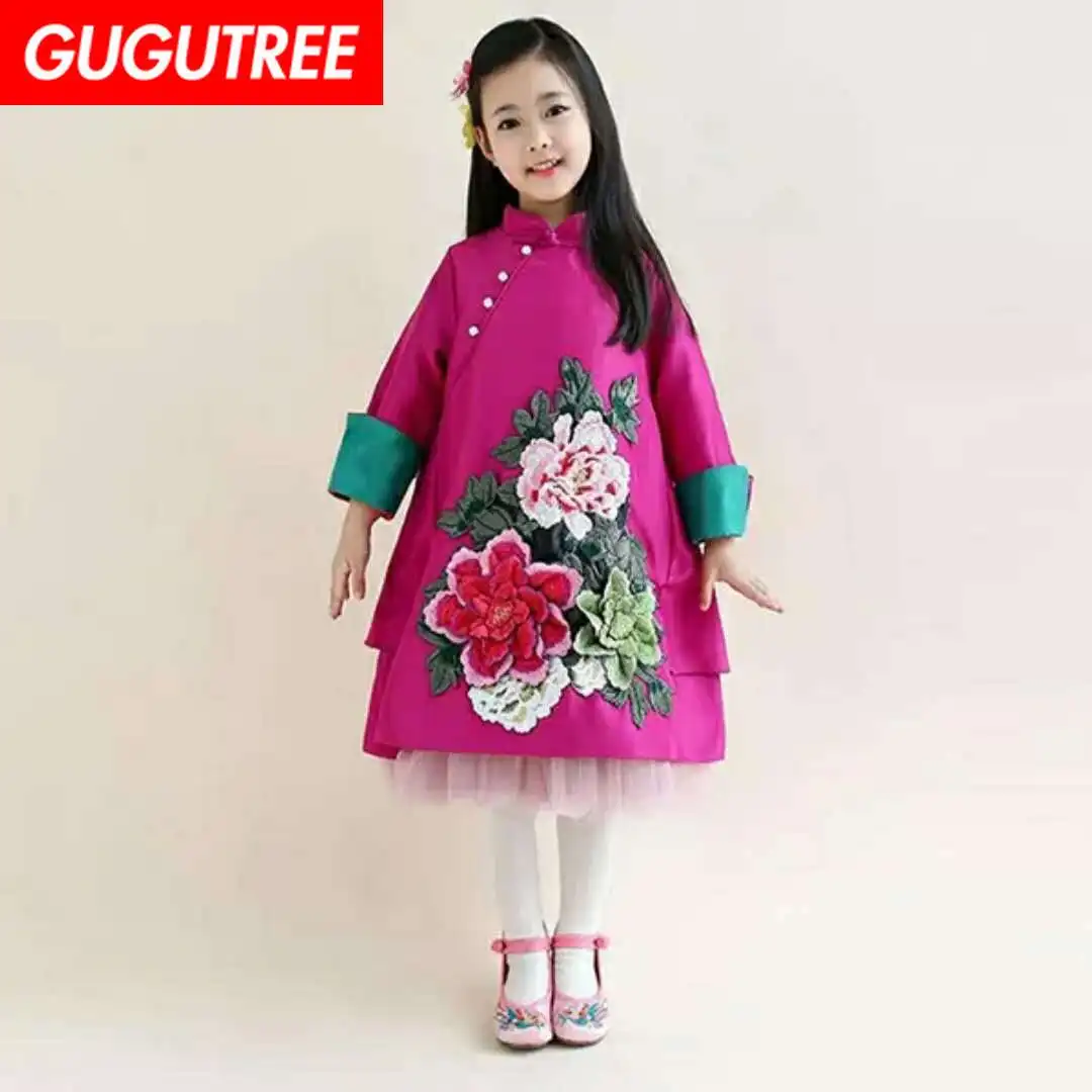 

GUGUTREE embroidery big peony patches flower patches badges applique patches for clothing ZM-3