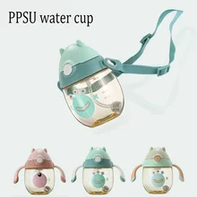 Cheap VALUEDER 280ml children's straw cup baby learning drink cup with handle baby anti-leakage anti-choking water bottle PPSU+PP Cheap VALUEDER 280ml children's straw cup baby learning drink cup with handle baby anti-leakage anti-choking water bottle PPSU+PP