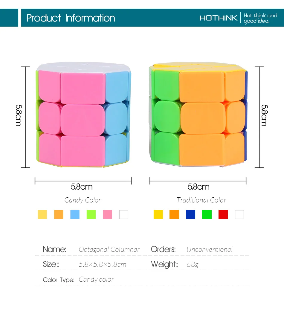 HOTHINK 2x4x3 заказ восьмиугольный цилиндр магический куб для детей подарок