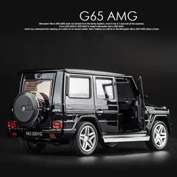 KIDAMI 1:32 сплава MINIAUTO Benz G65 внедорожник amg литья под давлением модели автомобиля бесплатная доставка мальчик коллекция подарок игрушки для