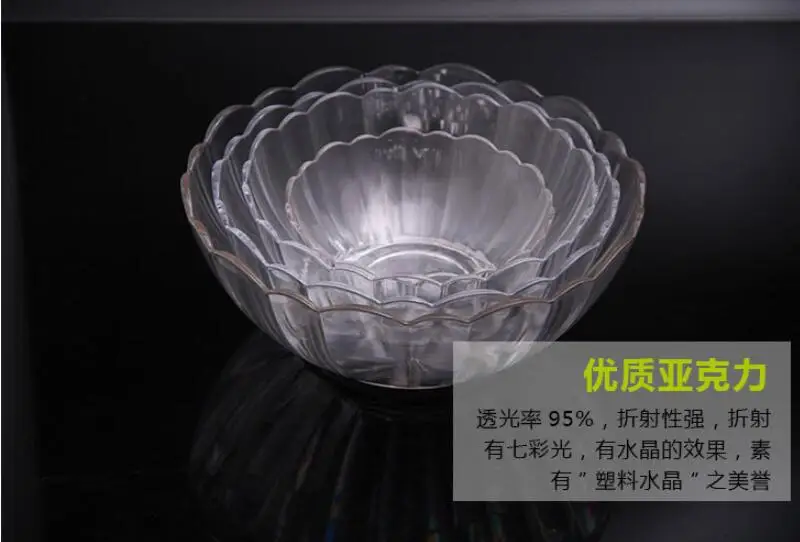 QQ20181127160657