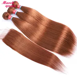 Marchqueen предварительно цветной Вьетнамский прямые волосы с синтетическое закрытие волос #30 Цвет натуральные волосы Связки с синтетическое