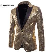 Модные мужские блестящие блейзеры Pui tiua, блестящий костюм с золотыми пайетками, Мужской Блейзер на пуговицах для ночного клуба, DJ пиджак, блейзеры