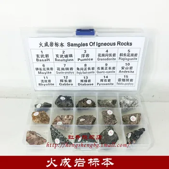 

15 samples of igneous rock samples of rocks volcano magmatic geography teaching aids