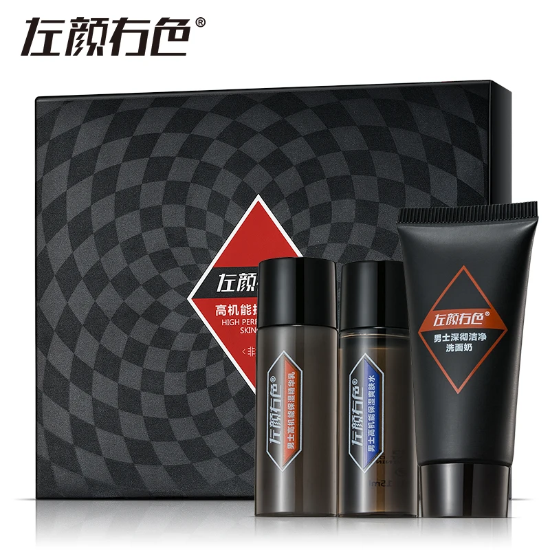 

3pcs Men skin care set Facial cleaning Toner Serum Moisturizing Oil-control Whitening Deep Nourishing Daily 20g+15g+15g