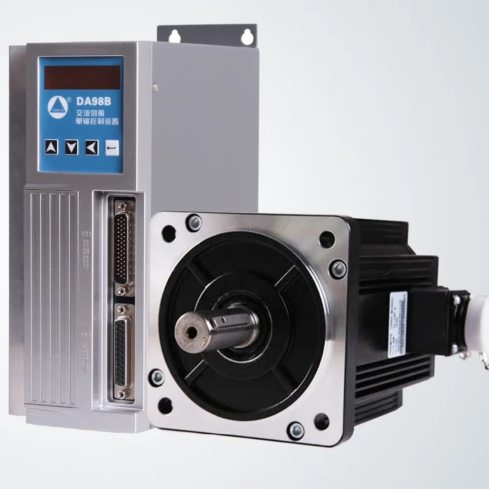 

AC servo motor driver and servo motor 1.2KW, 4Nm, 110 flange to send 3 wire