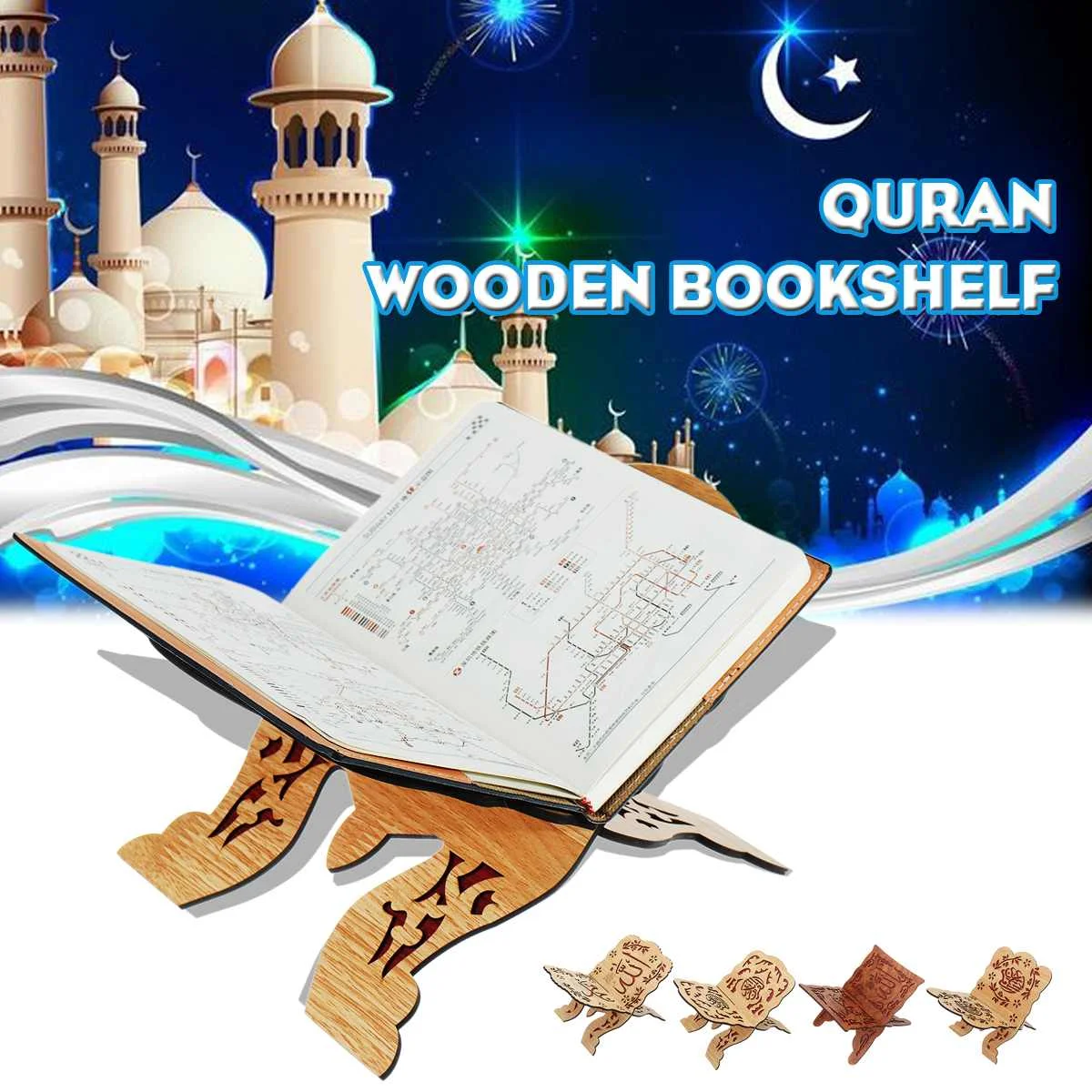 

Wooden Medium Bookshelf Eid Al-Fitr Bookshelf For Muslims Muslims Islamic The Hui Nationality Wooden Quran Bookshelf 20x30cm