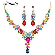 Minmin элегантный набор свадебных ювелирных изделий с кристаллами в форме капли, 5 видов, роскошный свадебный комплект с ожерельем, Комплект сережек для женщин MTL574