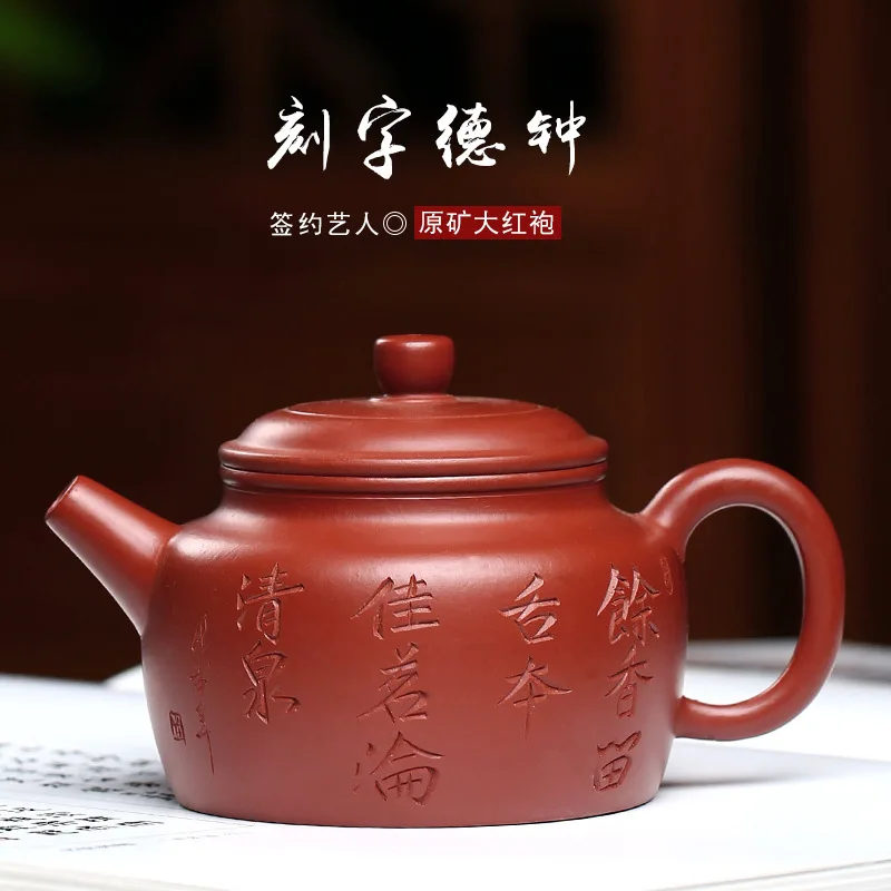 Authentic tea lettering clock are recommended wholesale support a undertakes to make optional all hand in the pot | Дом и сад