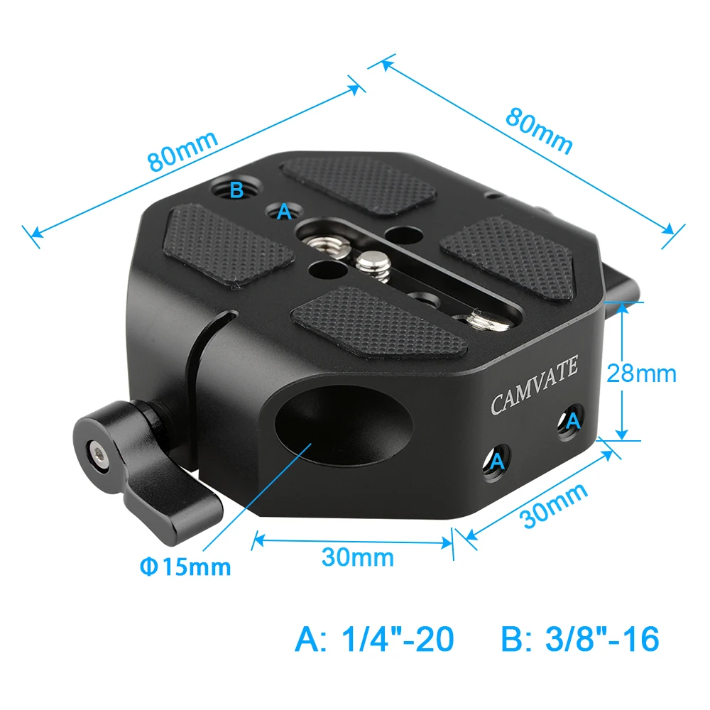 CAMVATE_Baseplate_mount_rail_ C100_C300_C500 (6)