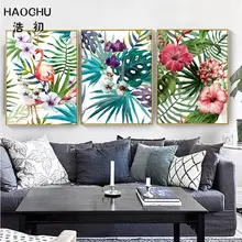 HAOCHU Tropical Forest Flower Leaves Watercolor Plant Flamingo Art Poster Print Picture Wall Decor Canvas Painting Home Decor watercolor leaf flamingo tassel hanging painting wall decor print