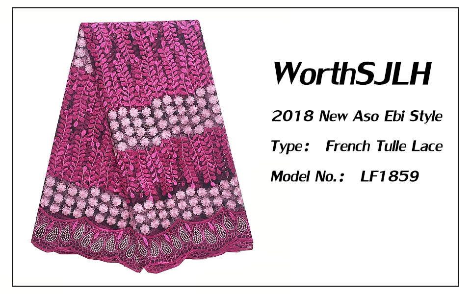 Latest African Laces 2018 