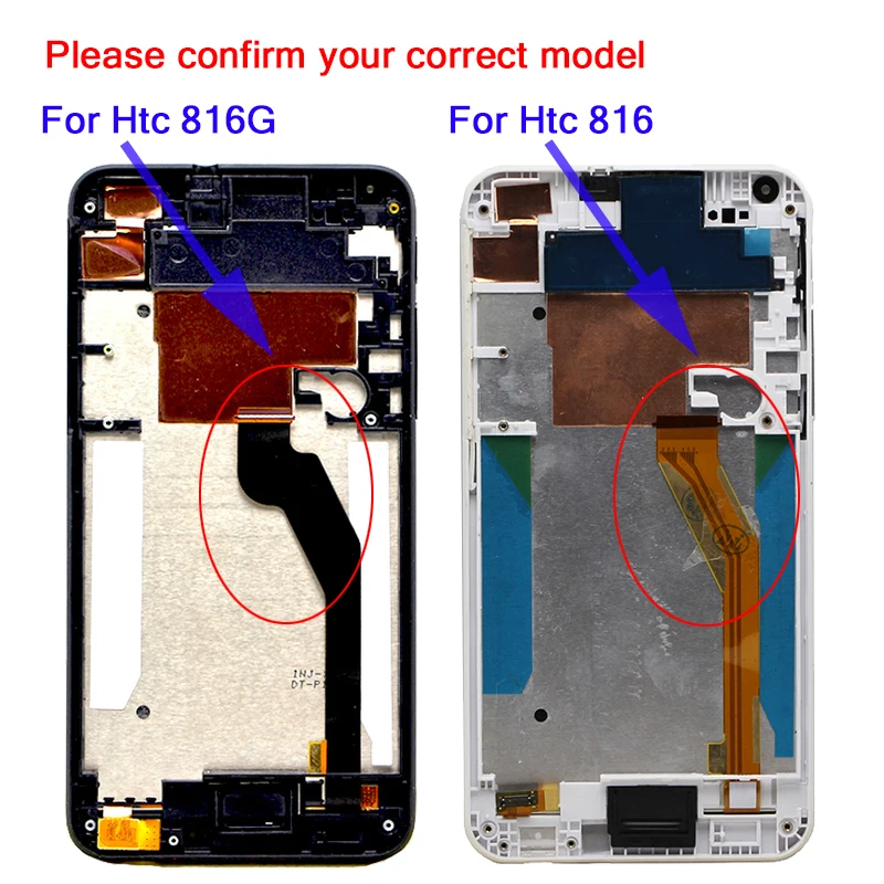 lcd ekran htc desire 816g 816h lcd ekran ekran dokunmatik sayisallastirici tertibati ile cerceve 1280x720 htc 816g 816h