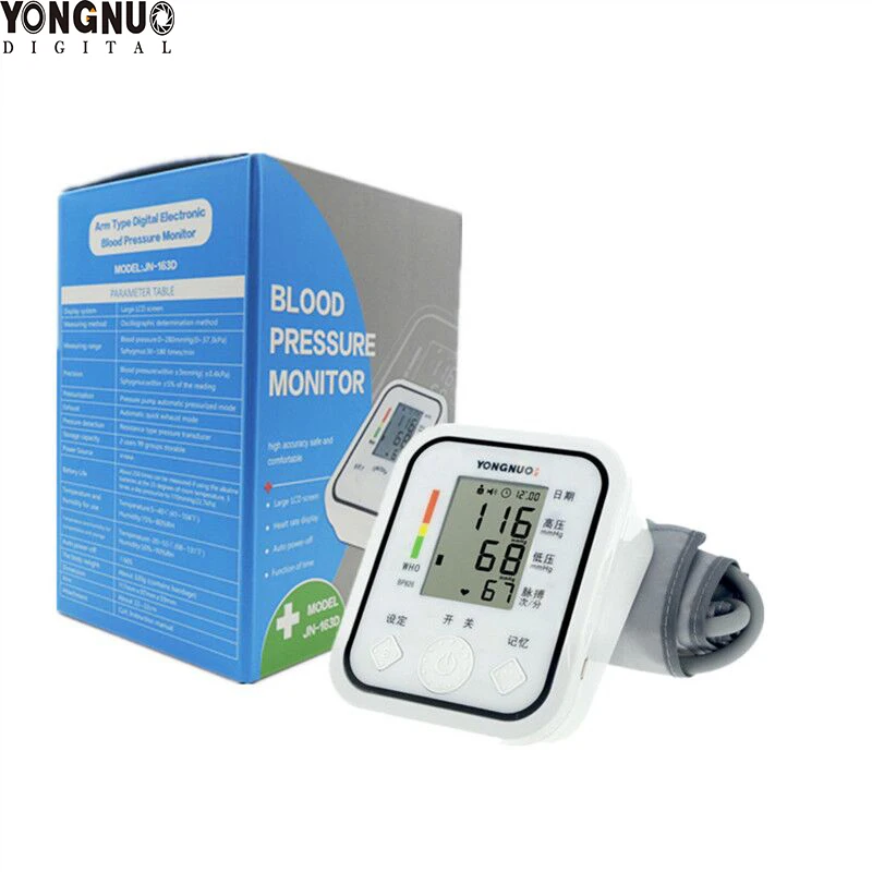 

Digital Upper Arm Blood Pressure Monitor USB Heart Beat Meter Pulse Machine Tonometer Measurment Automatic Sphygmomanometer