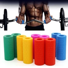 

2 Pcs Barbell Dumbbell Grips Thick Bar Handles Silicone Globe Grip Protect Pad Up Weightlifting Support Anti-Slip Protect Pad