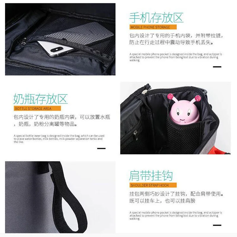 QQ截图20190508211849