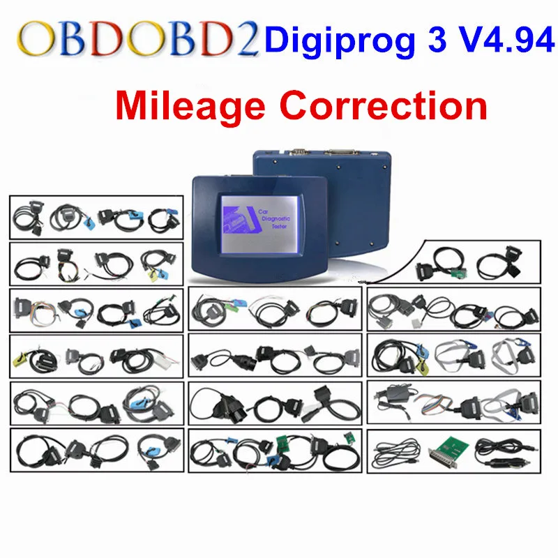 Высокое качество Digiprog3 Автоматическая регулировка пробега Программирование