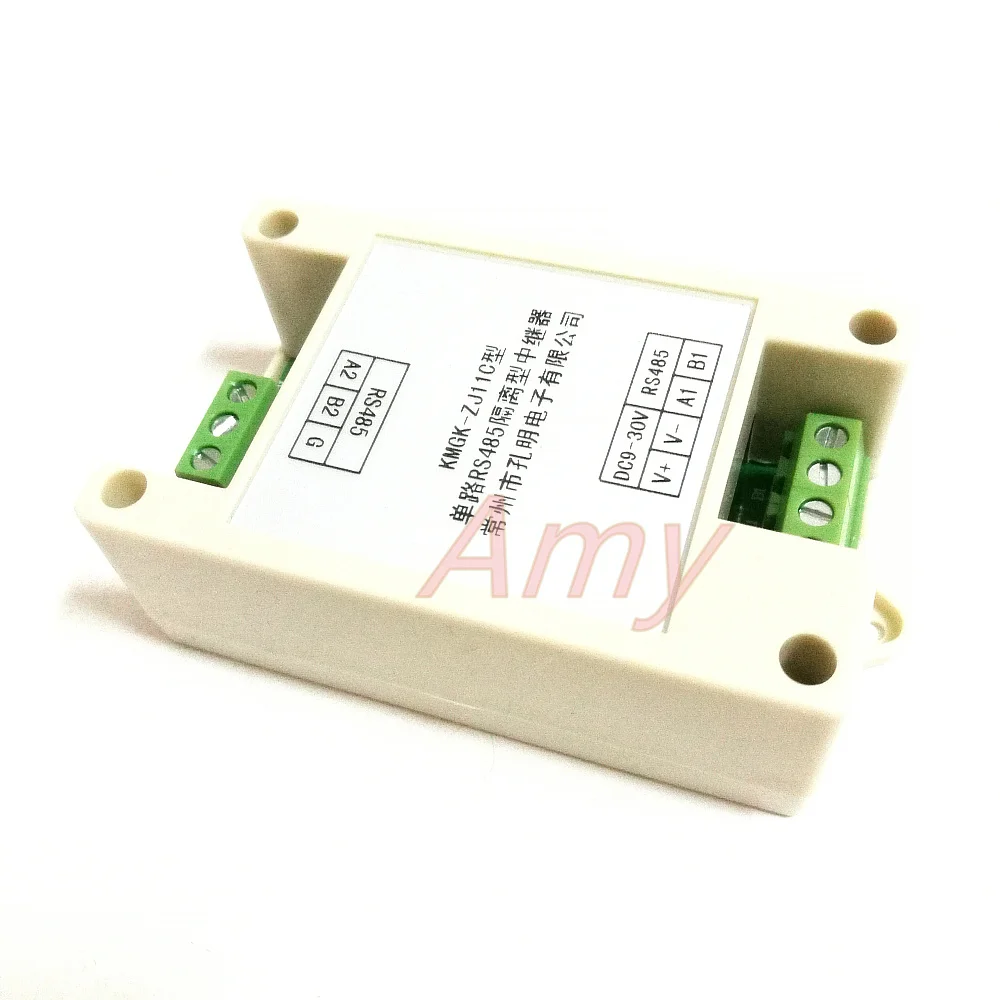 Kelas industri 485 isolator RS485 repeater amplifier repeater|rs485 ...