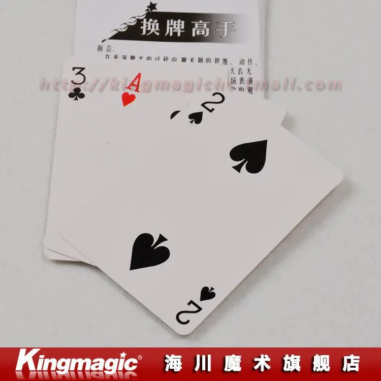 

Cards Flash Change card magic set poker set magic tricks magic props 5pcs each lot