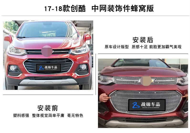 QQ20190307222239_