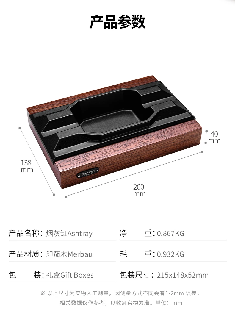 CL-072详情_06