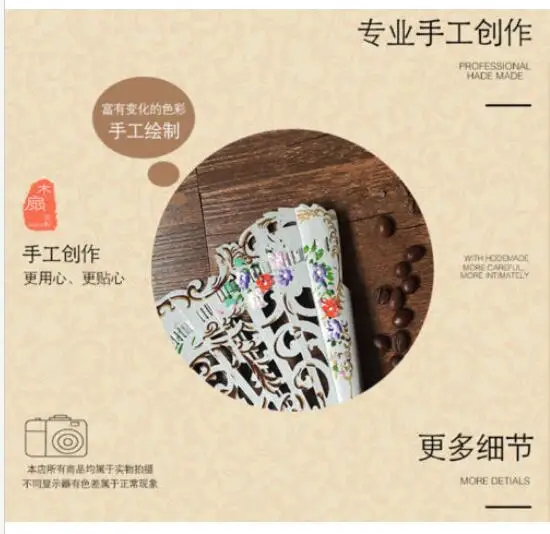 QQ20181122164957