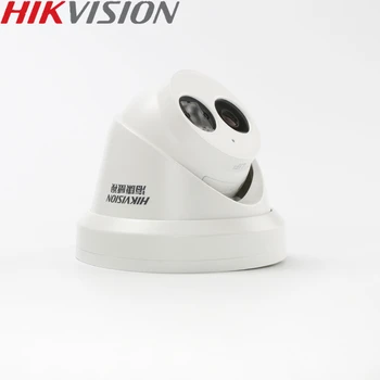 

HIKVISION DS-2CD3346WD-I Multilingual Version 4MP H.265 Surveillance IP Dome Camera IR 30M Support PoE Hik-connect Waterproof