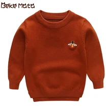 BEKE MATA/Детский свитер для мальчиков; Зима г.; вязаный свитер для маленьких мальчиков; Детские кардиганы с длинными рукавами; теплые хлопковые детские свитера