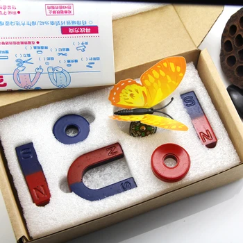 

1set Ferrite Magnet Kit Education Science Experiment BAR + HORSESHOE + RING MAGNET +comapass size s