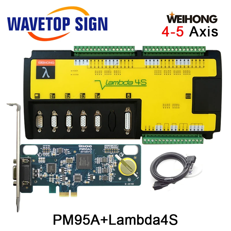 Weihong CNC 5 осевой Управление Системы фрезерный станок с ЧПУ автобус PM95A + Lambda5S