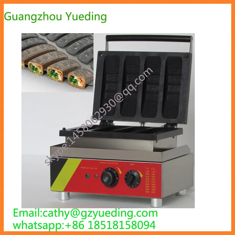 

Long bar waffle maker machine/waffle making machine