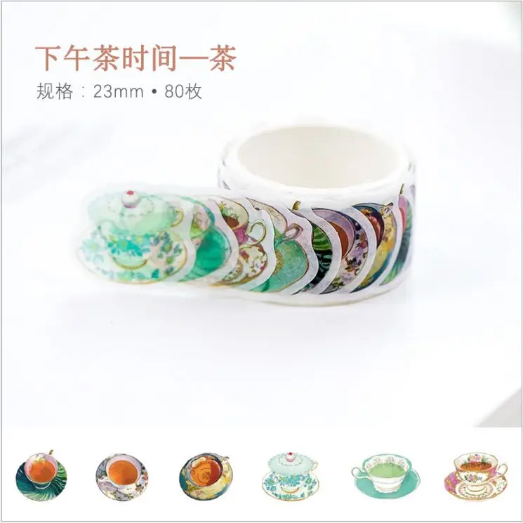QQ20171128181023