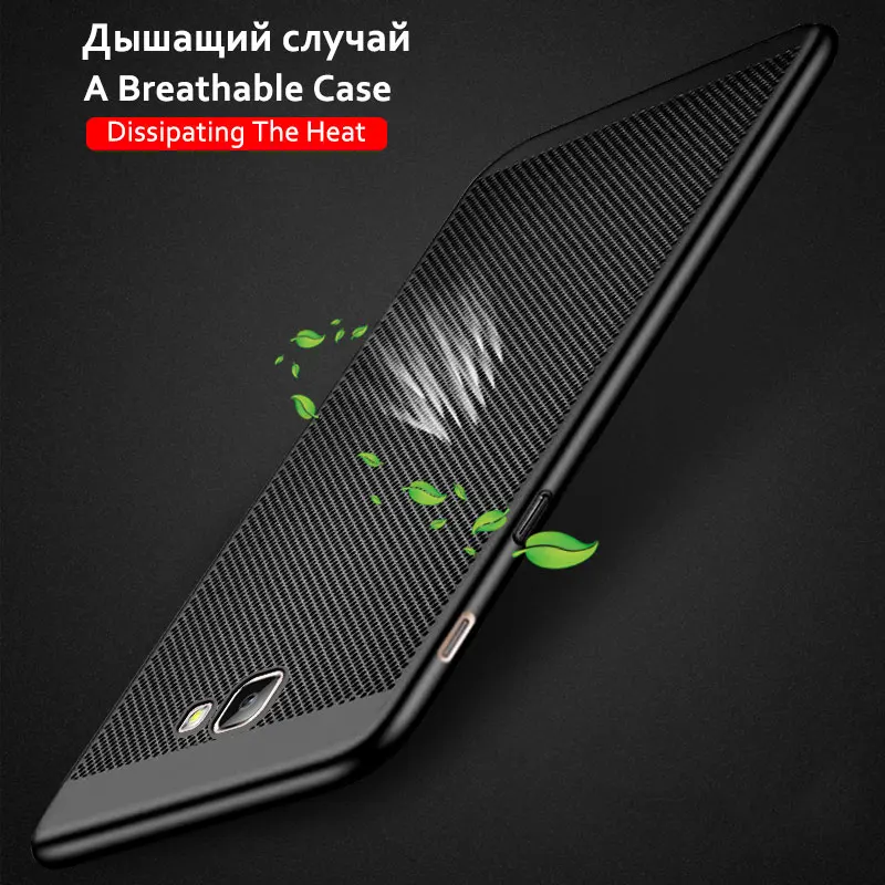 case for Samsung J3 J5 J7 Prime J2 Prime (5)
