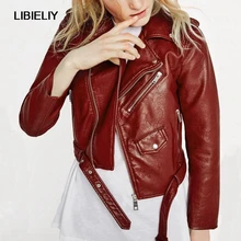 Новая модная женская винно-красная куртка из искусственной кожи Женская куртка-бомбер мотоциклетная крутая верхняя одежда пальто с поясом поп распродажа