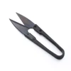 1PC Black Carbon Steel U-shaped Scissors Thread Wire Cutter Sewing Snips Embroidery Tailor Multifunction Cutters Sewing Craft ► Photo 3/6