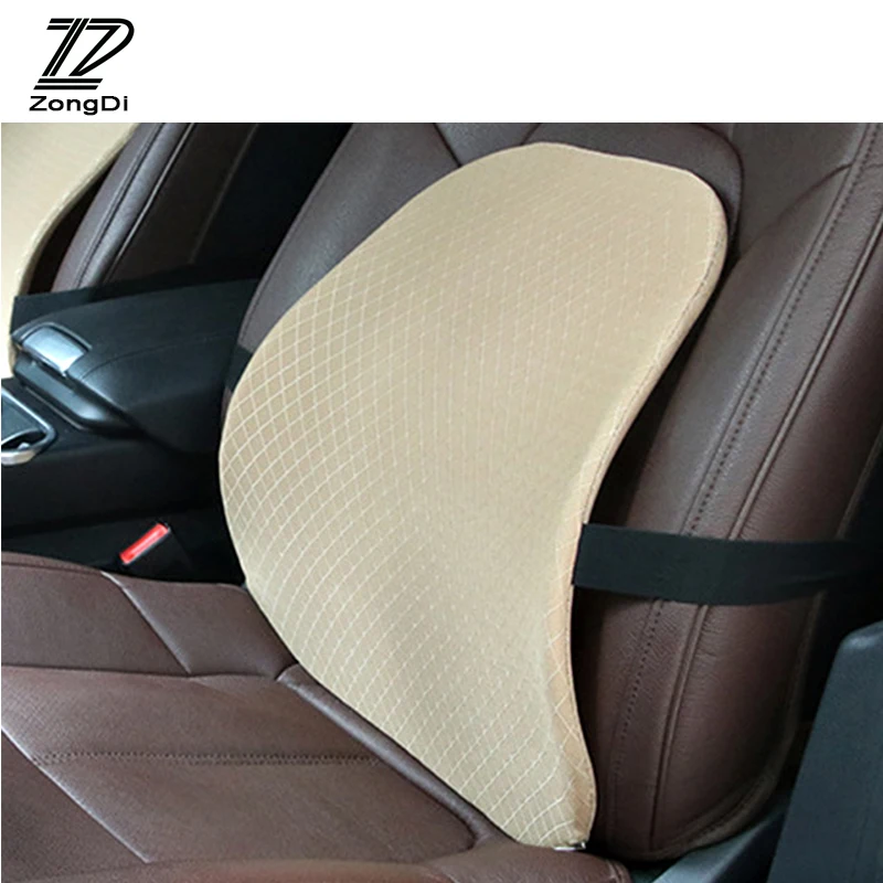 Zd Car Seat Steel Wire Lumbar Cushion For Vw Golf 4 7 5 Mk4 Mazda 6 Cx