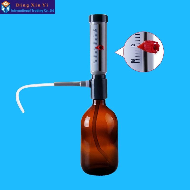  Laboratory quantitative liquid adding device 5-25ml adjustable quantitative liquid bottle liquid fe