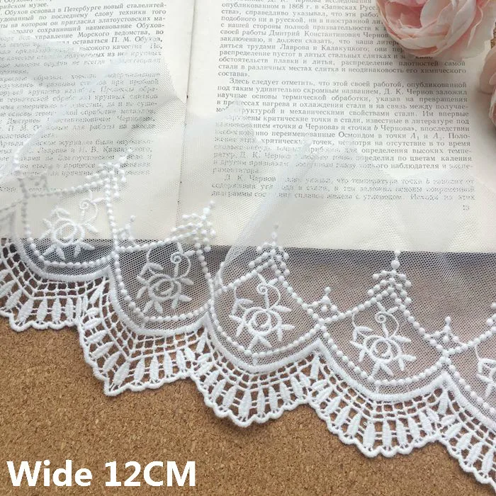 

12CM Wide Korean White Mesh Fabric Bridal Lace Applique Cotton Embroidery Ribbon Trim Head Veil Wedding Dress DIY Sewing Guipure
