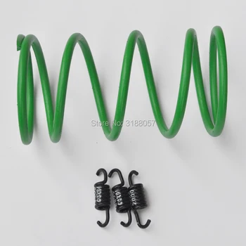 

Green 2000 RPM Performance Tourque Clutch Springs for GY6 152QMI /157QMJ engine GY6 125cc/150cc Chinese scooters ATV