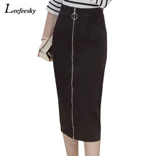 5XL Plus Size Women Pencil Skirts Autumn 2017 Elegant High Waist Bodycon Skirt Korean Fashion Zipper Elastic Work Office Skirt