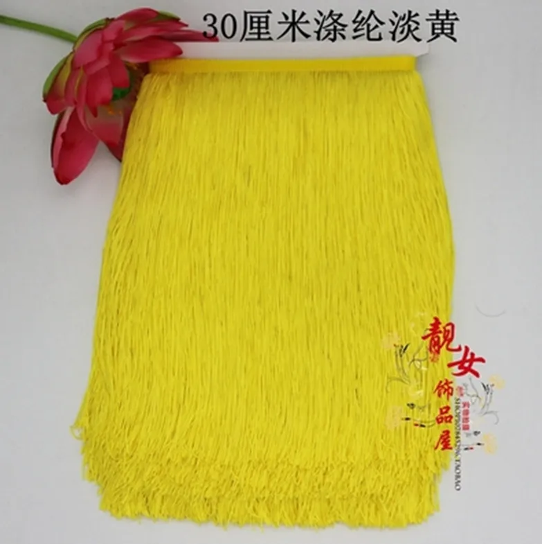 10 ярдов 30 см длинные полиэфирные нити, чтобы быть кисточкой украшения Diy латинские танцы одежда, шторы - Цвет: yellow
