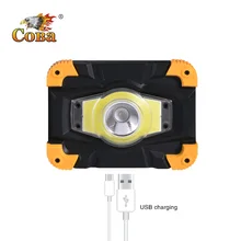 Coba светодиодный портативный Точечный светильник, перезаряжаемый, cob, водонепроницаемый, рабочий светильник, внешний аккумулятор, Рабочая лампа, используется батарея 18650/AAA, мощный светильник