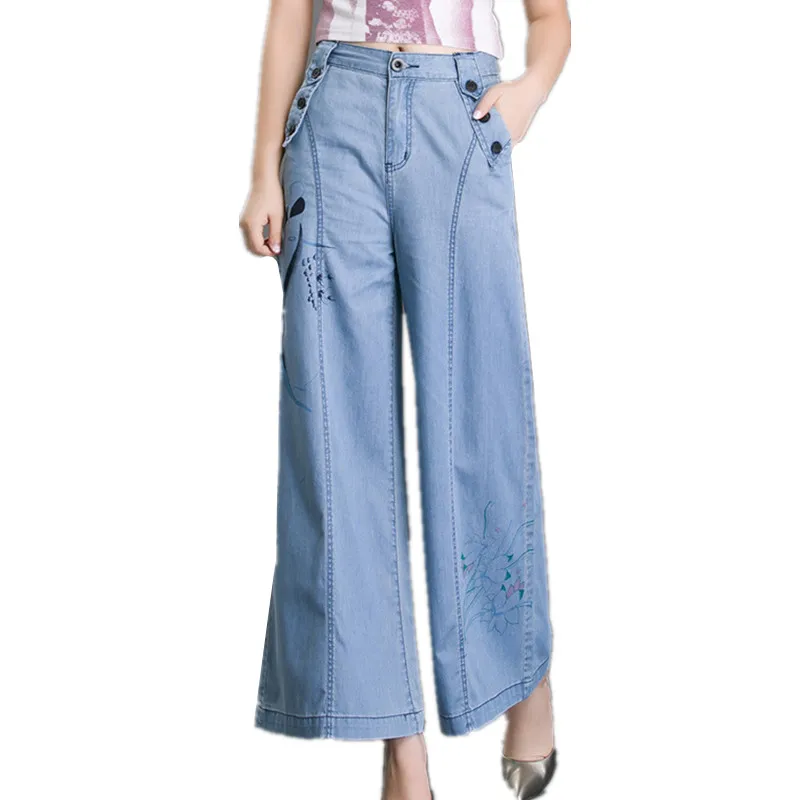 trouser style boot leg jeans for women