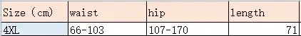 QQ2018 0808152802