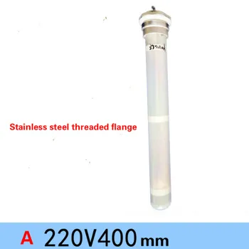 

220v/380v 400mm 1500w-4500w nano electric heating tube Nano Water Heater Heating Tube stainless steel threaded flange