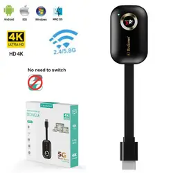 Mira экран G9 Plus 2,4G 5G 4 K беспроводной HDMI Android tv stick Miracast приемник Airplay Wifi ключ зеркальный экран стример литой