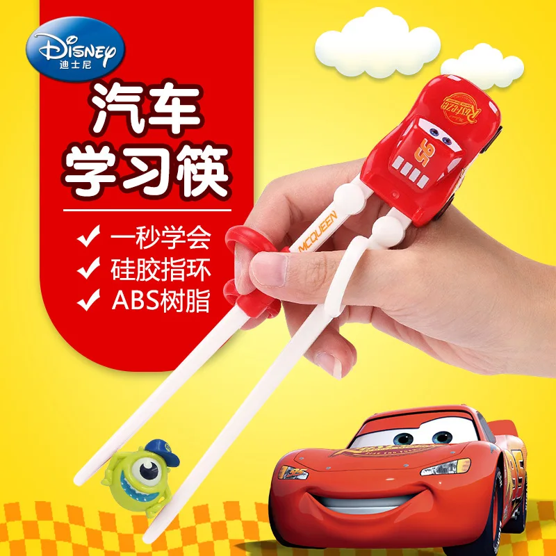 Детские палочки для еды Disney детские с героями мультфильмов Классическая серия