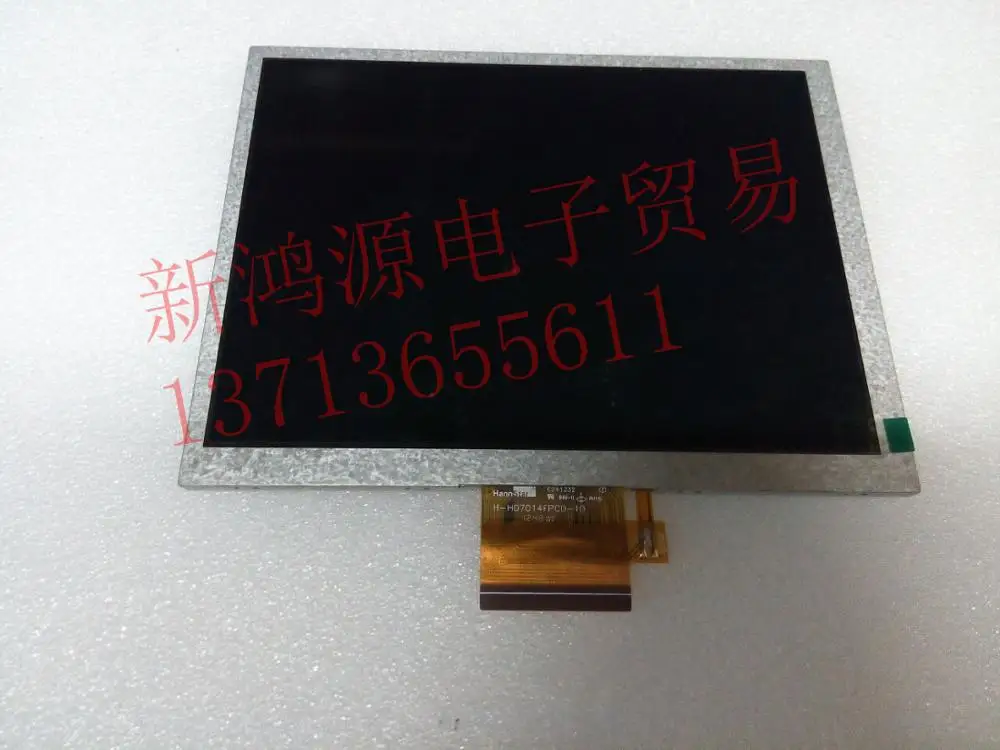 

7 inch color LCD H-H07014FPC HSD070ISN1-B01 7214H60062-A1 Han