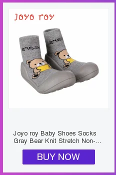 Joyo Roy/домашняя обувь для малышей, начинающих ходить; нескользящие носки; хлопковые носки для малышей с резиновой подошвой